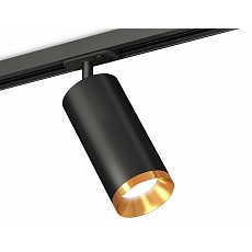 Светильник на штанге ambrella light xt xt7402101